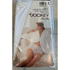 NOS 1994 Vintage Jockey For Her Brief Panties Culotte Courte Size 9 NIP‎